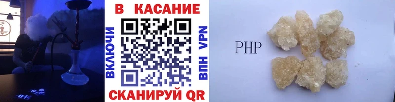 Где можно купить наркотики Звенигово МАРИХУАНА СК АМФЕТАМИН Меф мяу мяу