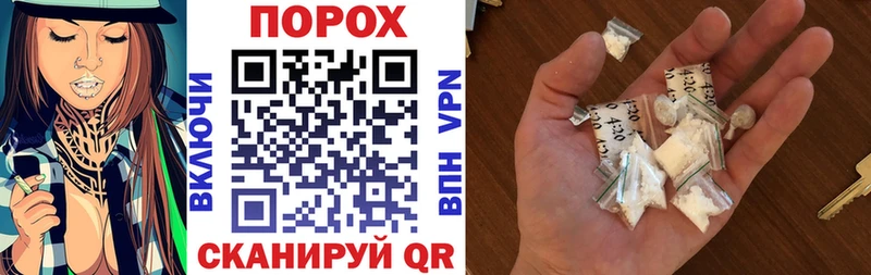 Amphetamine 98%  Звенигово 