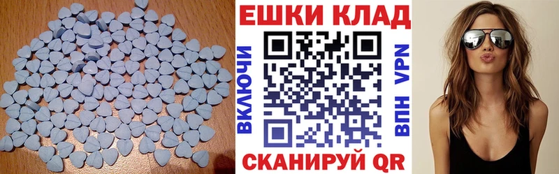 ЭКСТАЗИ Дубай  Звенигово 