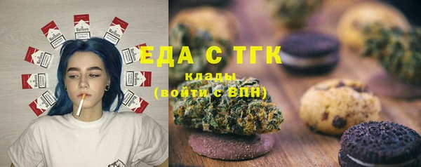 спиды Алзамай