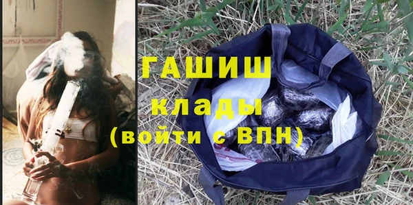 спиды Алзамай