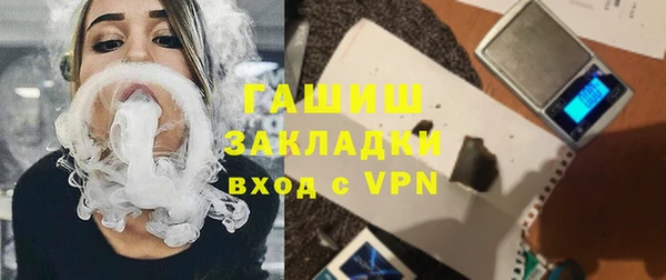 спиды Алзамай