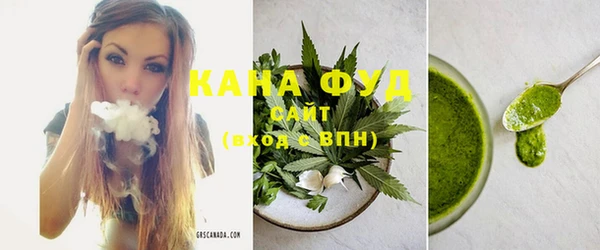 спиды Алзамай