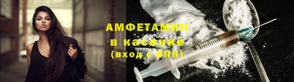 кокаин колумбия Алексеевка