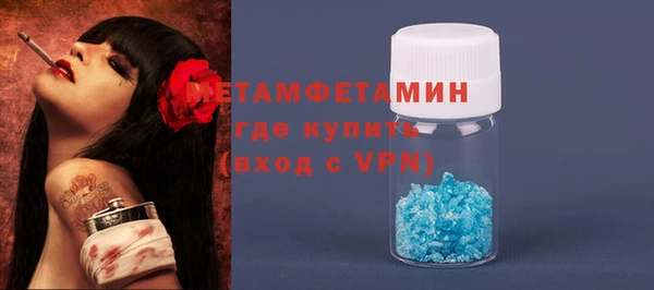 дурь Семёнов