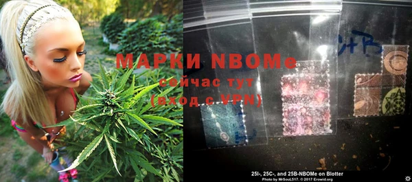 герыч Семикаракорск
