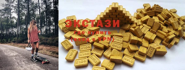 кокаин колумбия Алексеевка