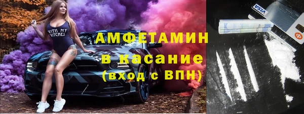 трава Семилуки