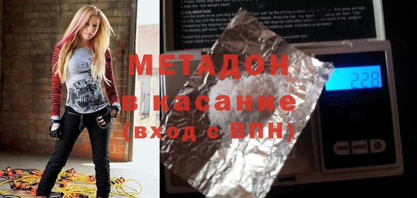 спиды Алзамай