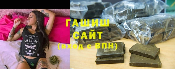 спиды Алзамай
