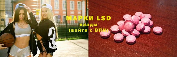 спиды Алзамай