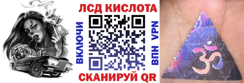 Марки NBOMe 1,5мг  Звенигово 