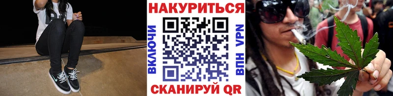 Шишки марихуана OG Kush  хочу   Звенигово 